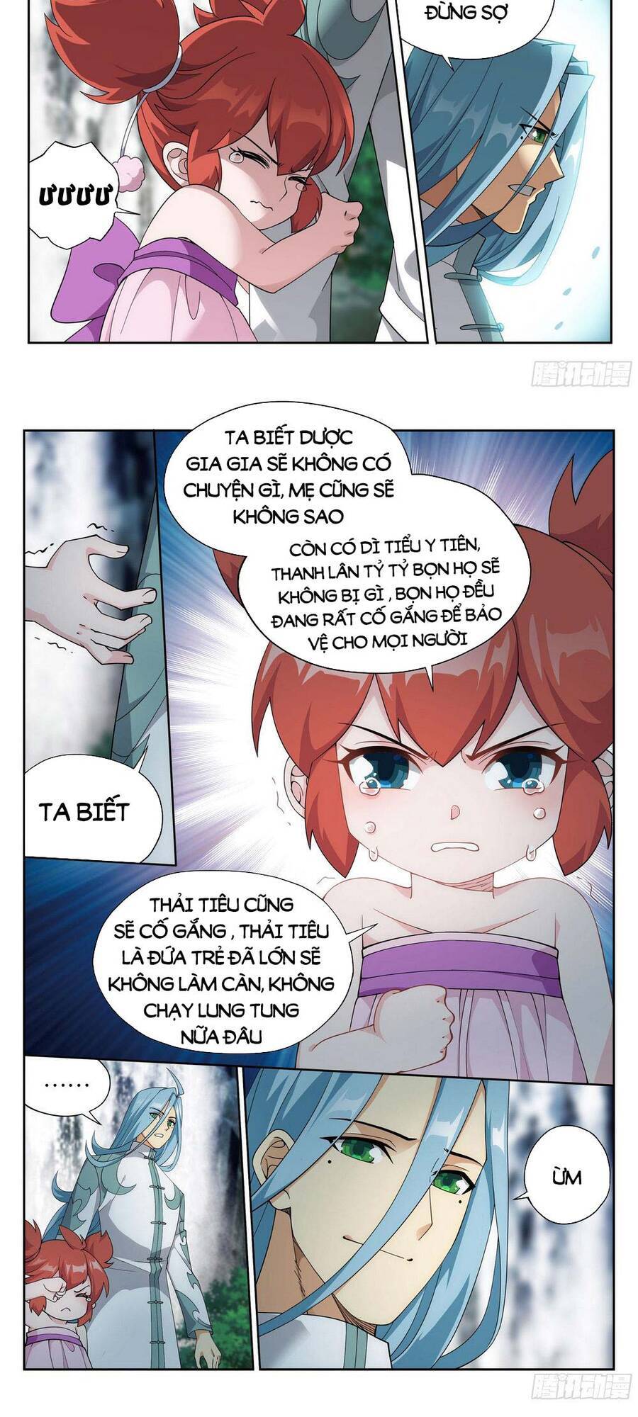 Trang 7