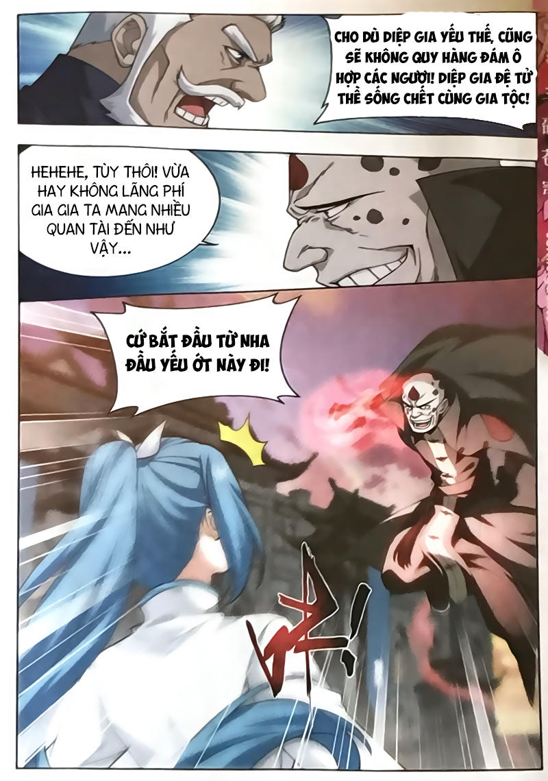 Trang 21