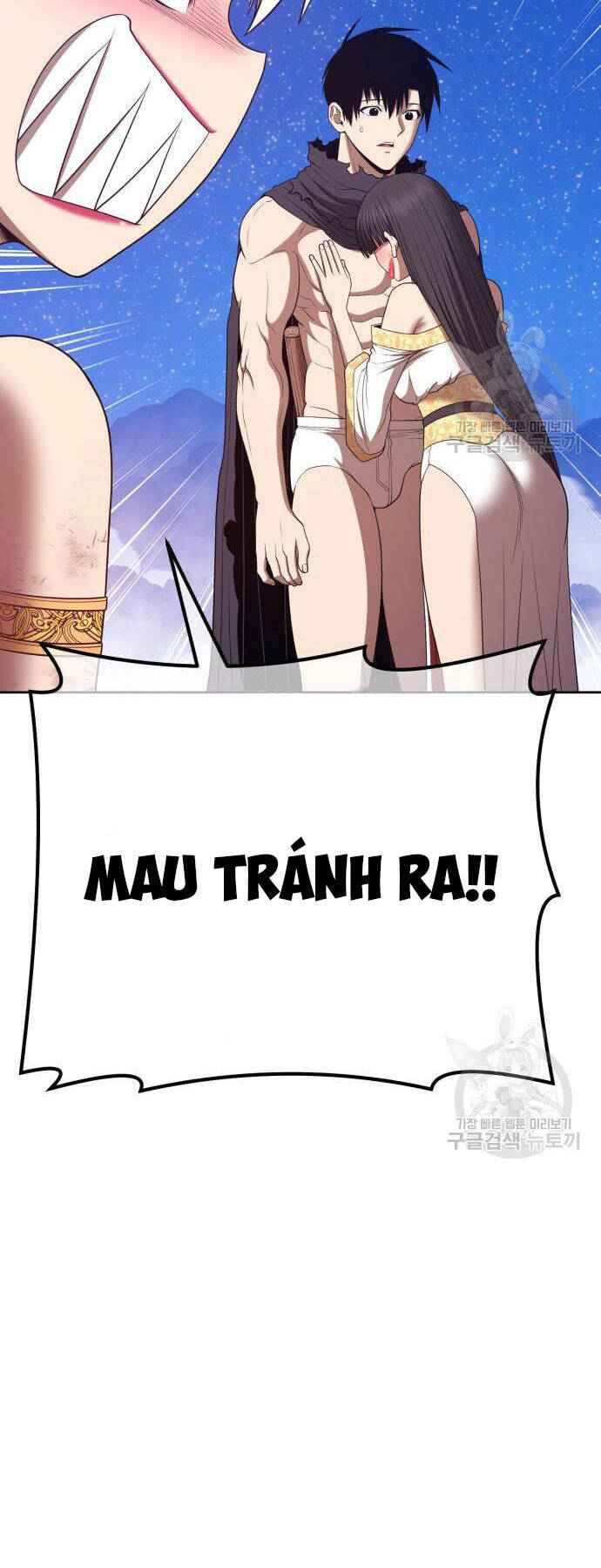 Chương 73 - trang 111