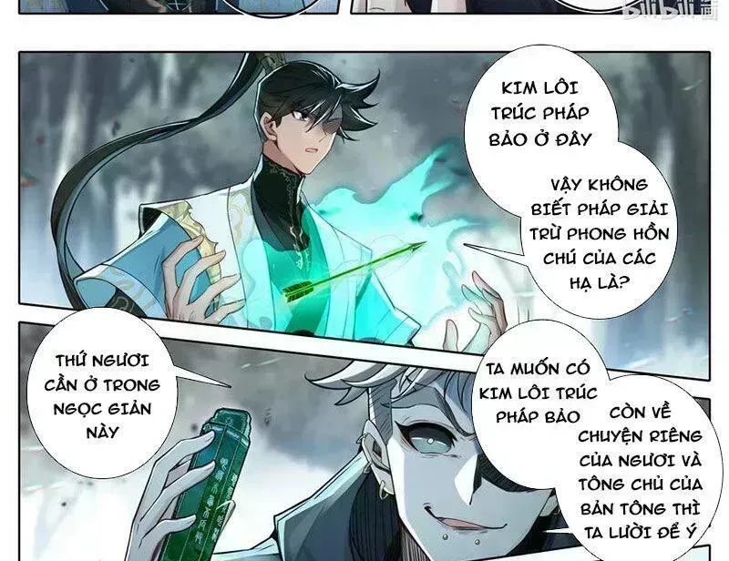 Trang 17
