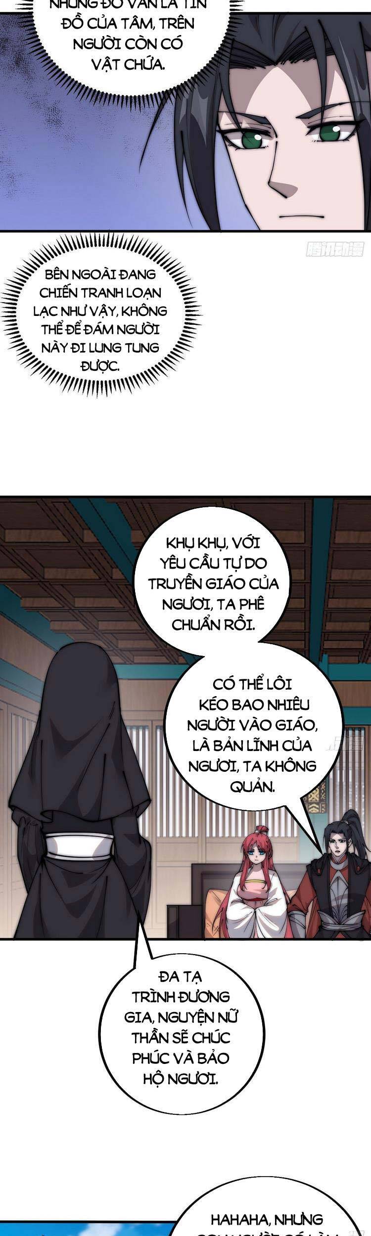 Trang 15