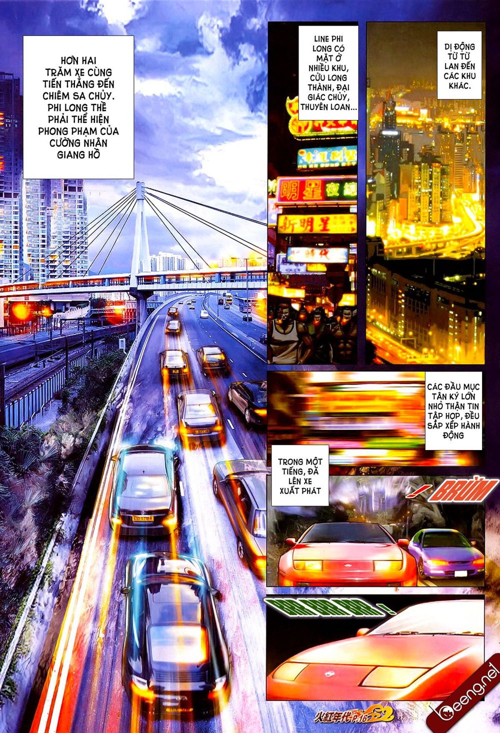 Trang 1