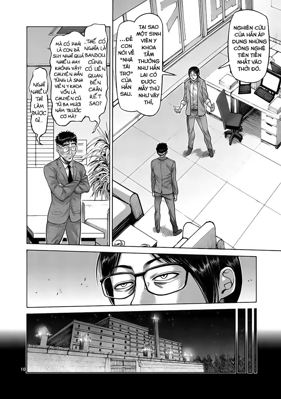 Trang 10