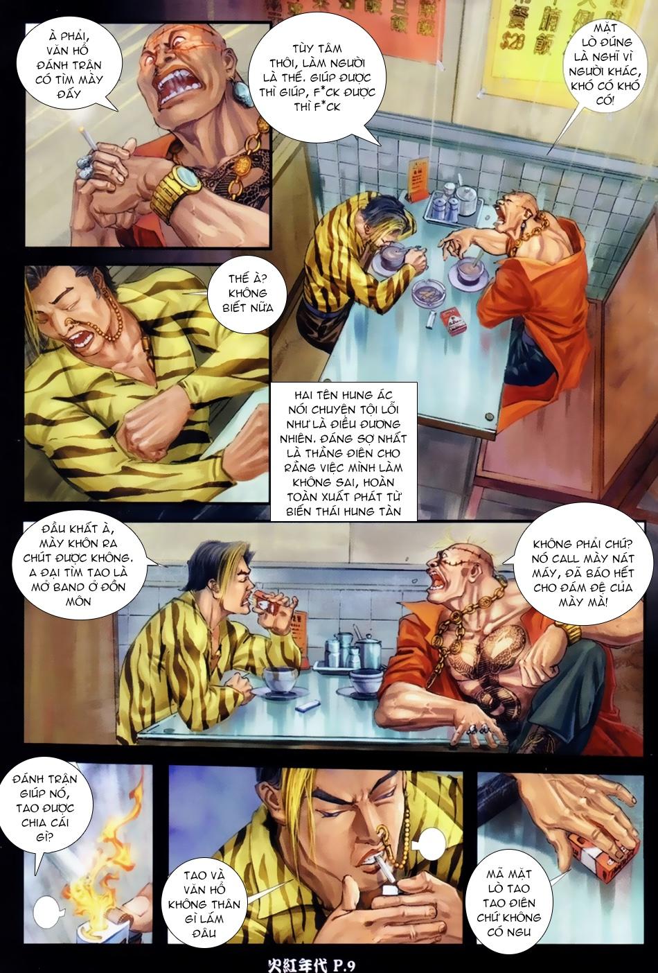 Trang 8