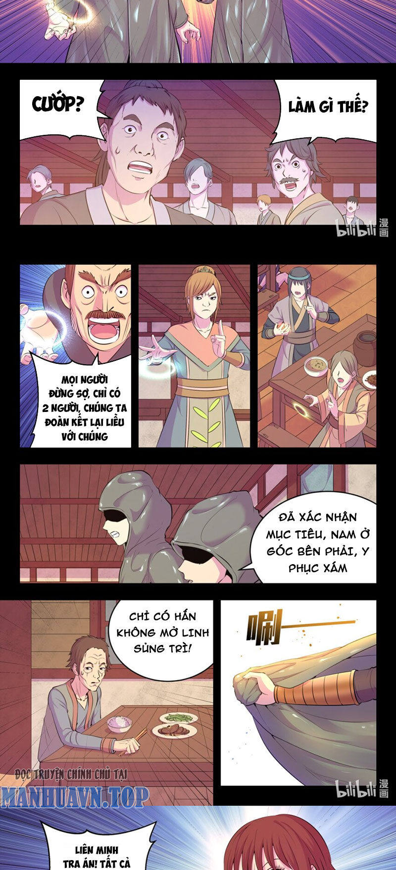 Trang 2