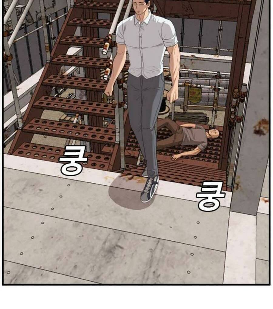 Trang 118