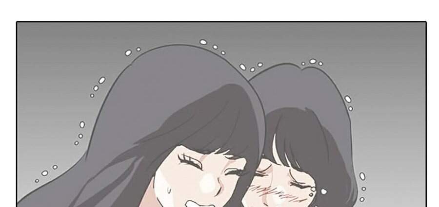 Trang 192