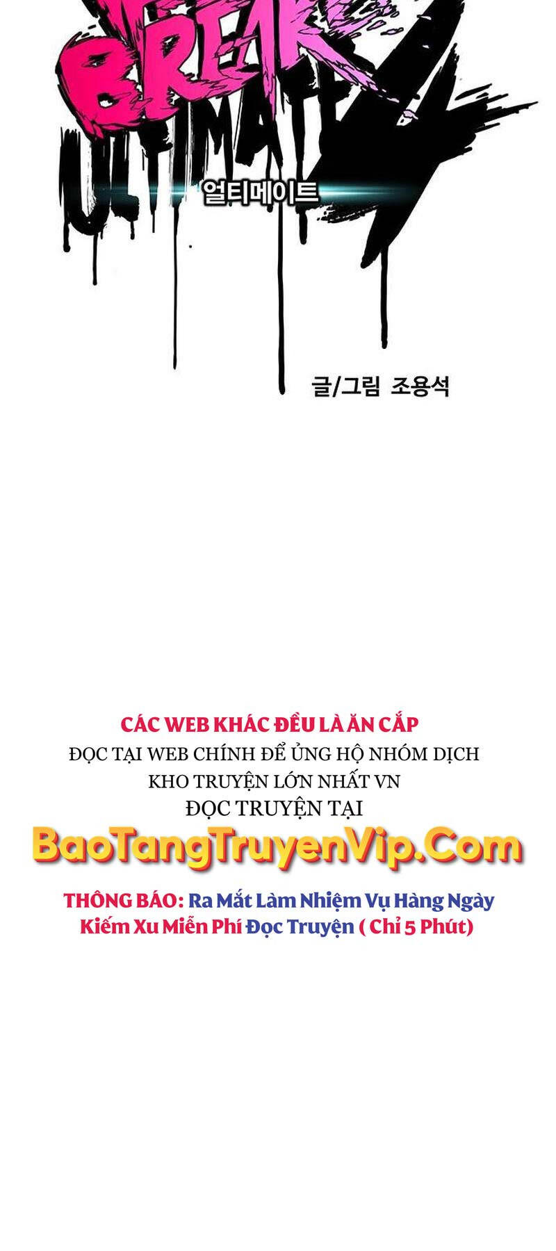 Chương 492 - trang 19