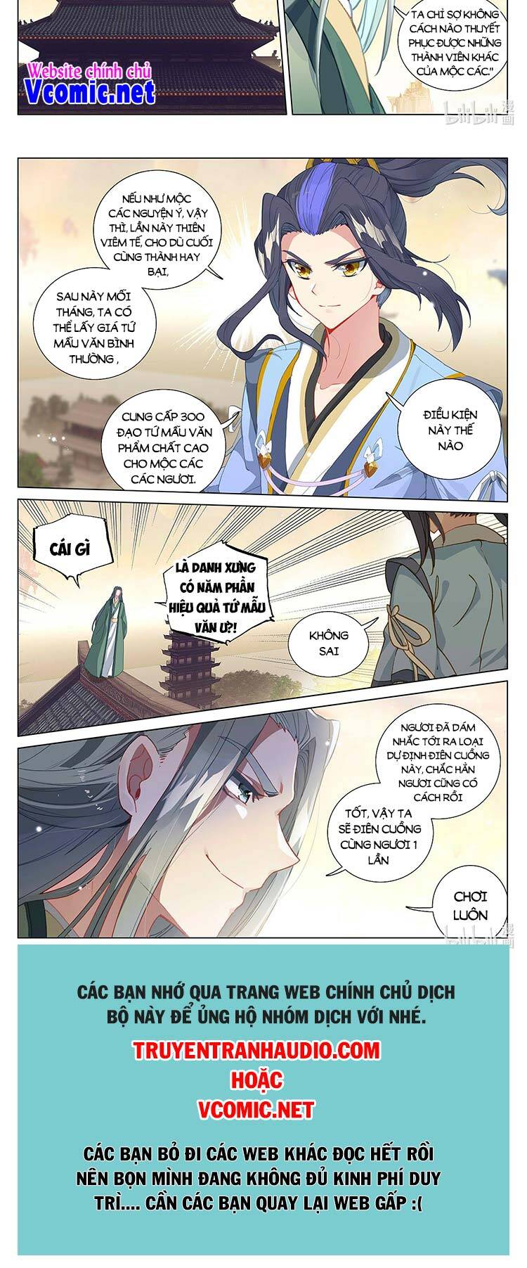 Trang 5