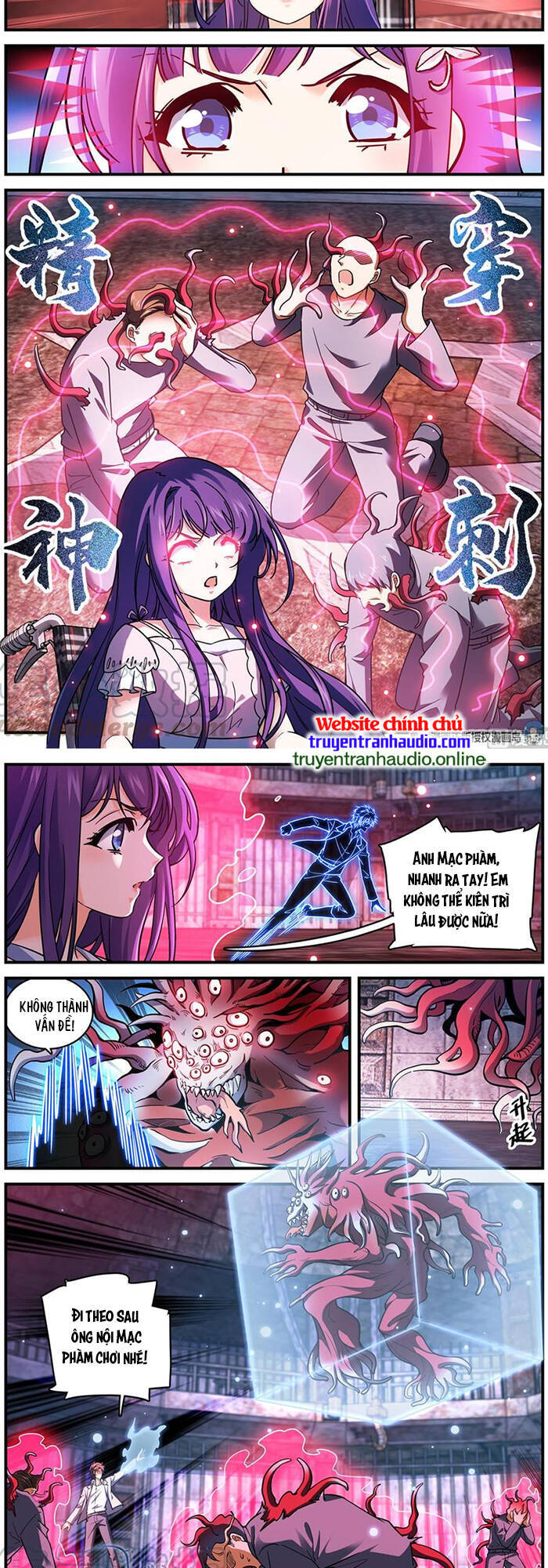 Trang 12