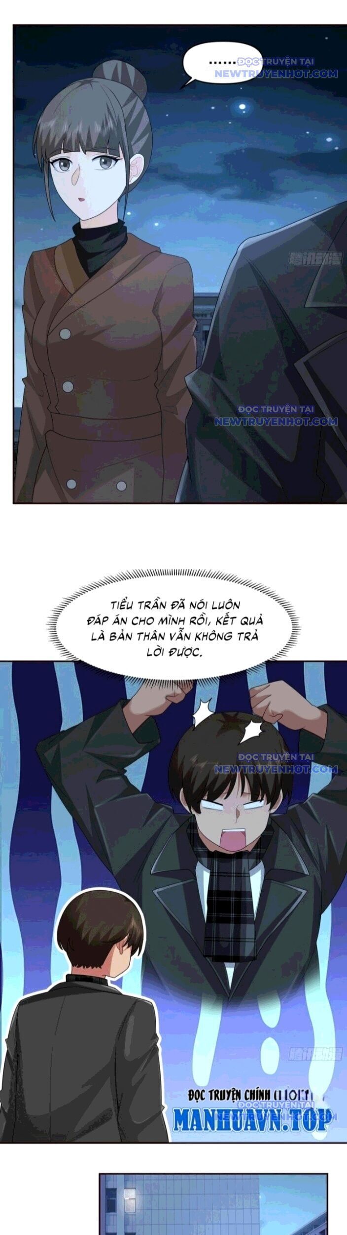Trang 7