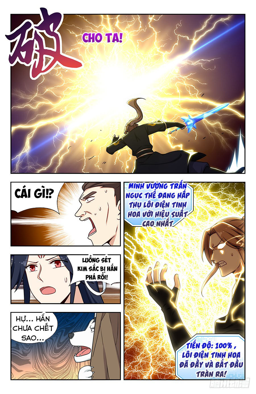 Trang 12