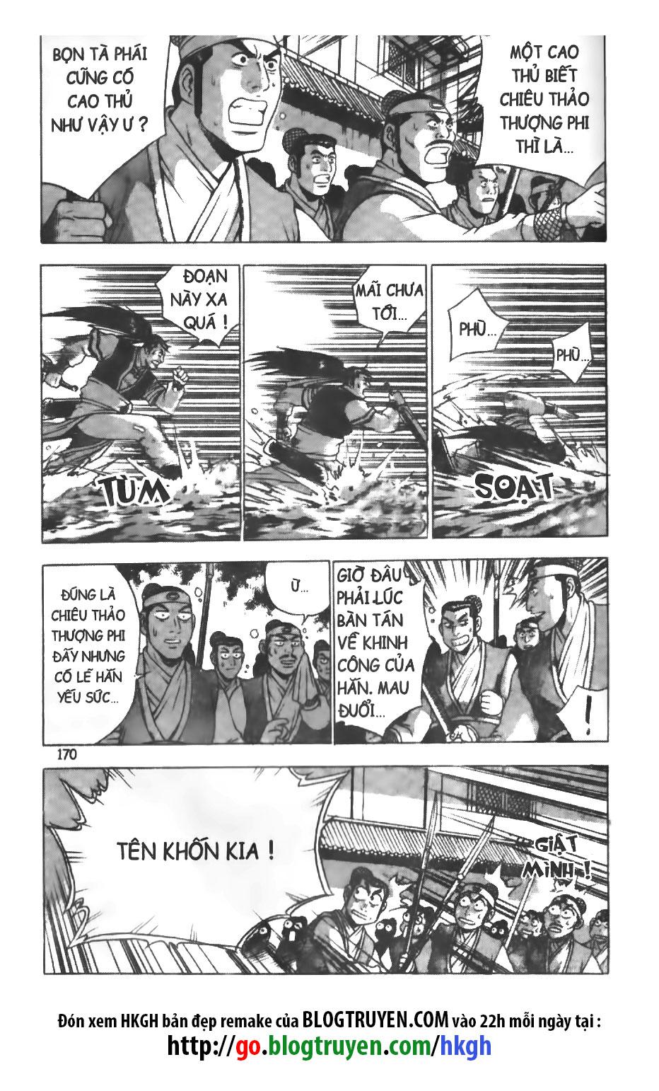 Trang 11