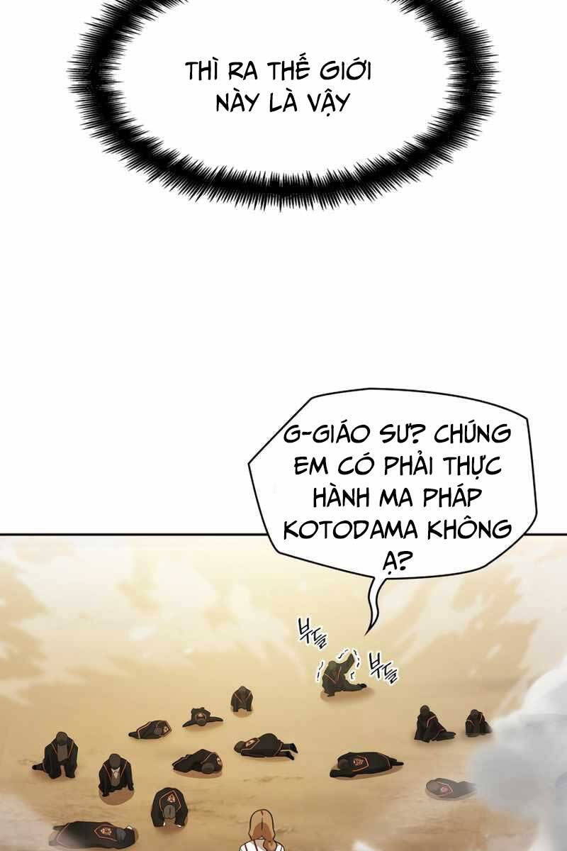 Trang 74