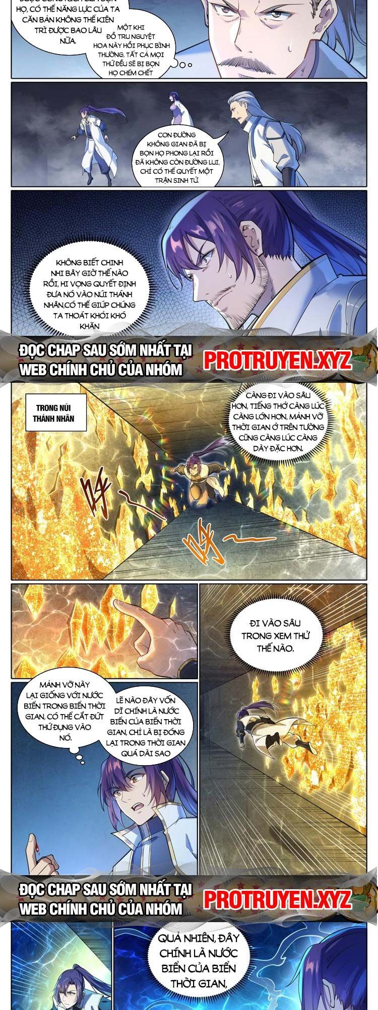 Trang 2