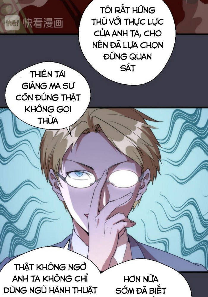 Trang 23