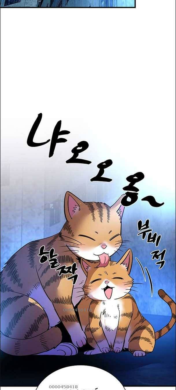 Chương 110 - trang 33