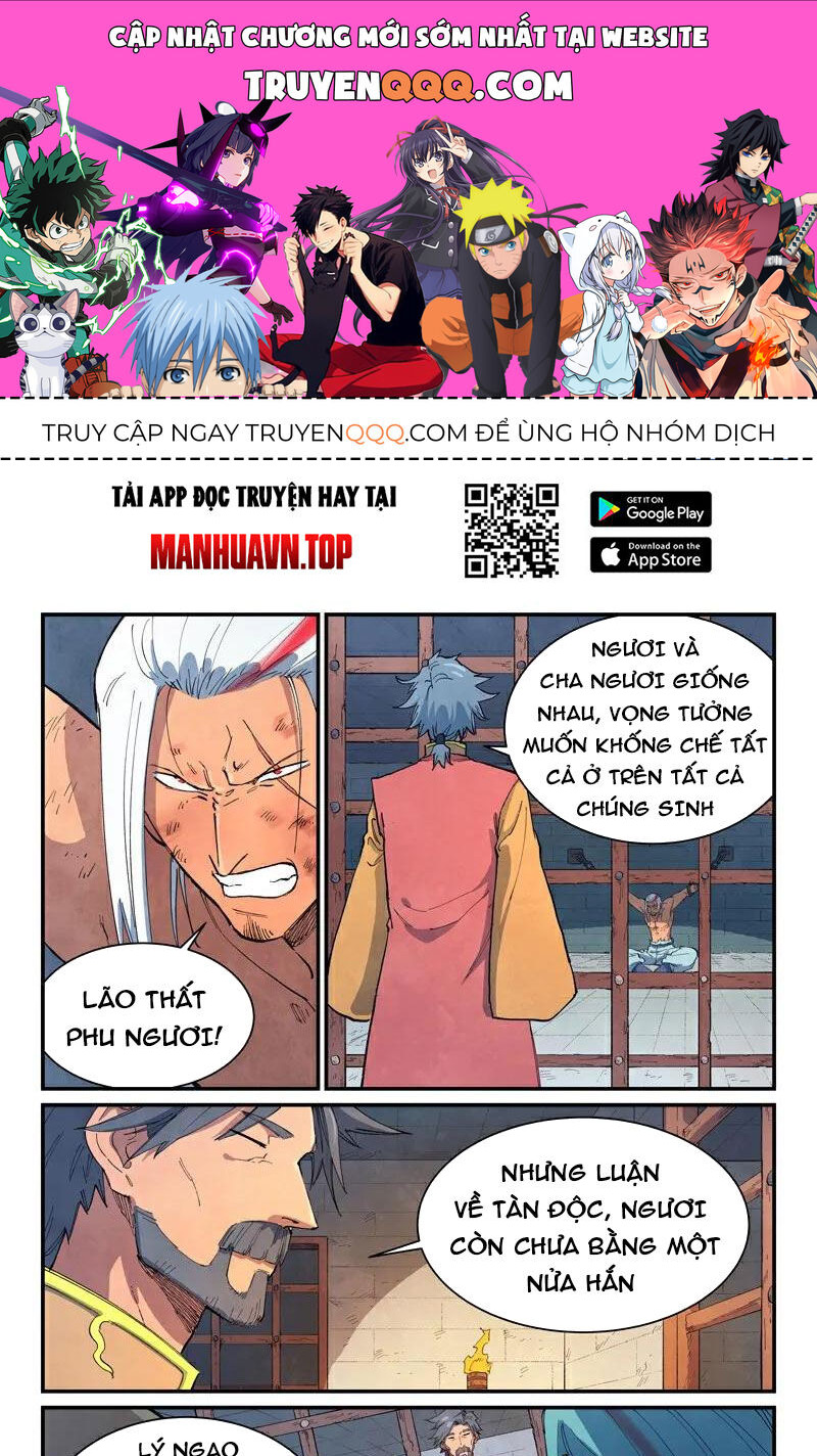 Trang 1