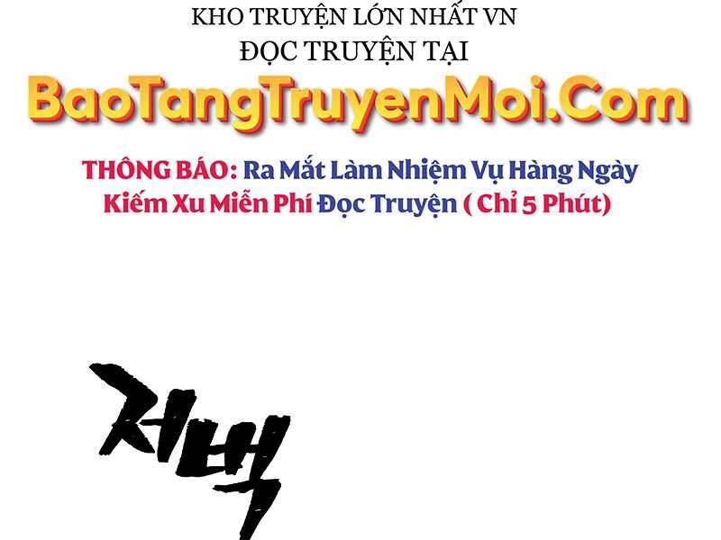 Trang 198