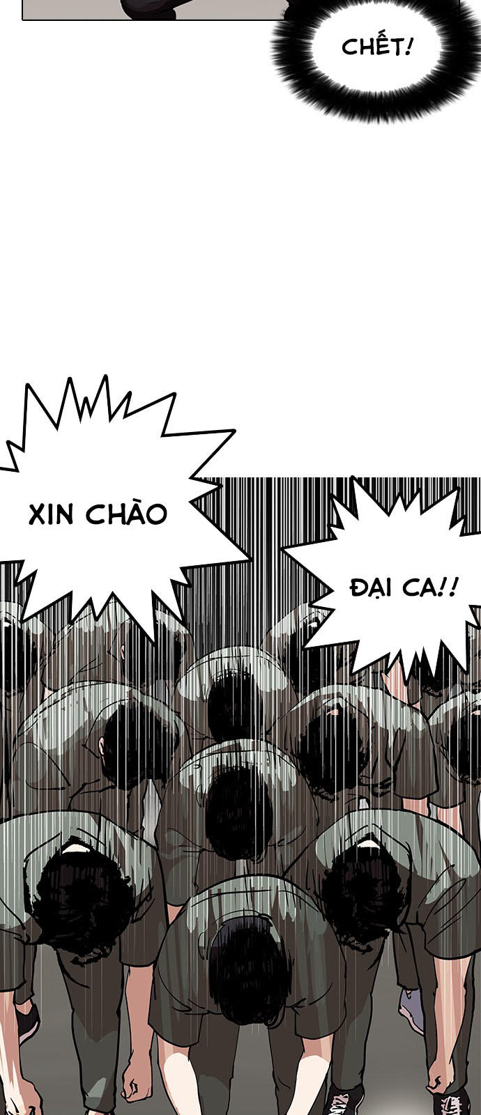 Trang 71