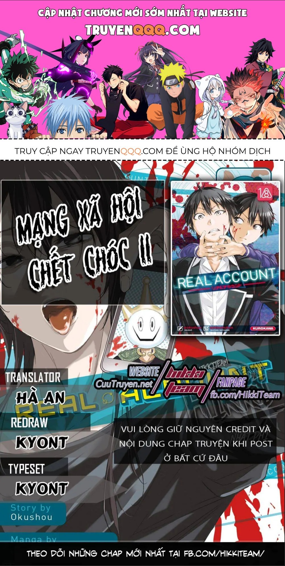 Trang 1