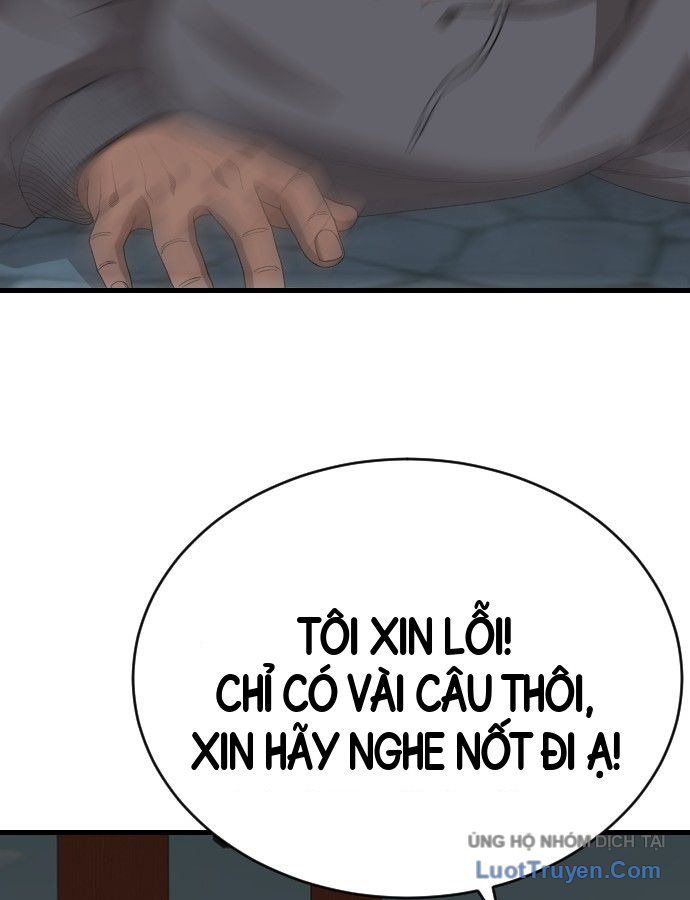Trang 111