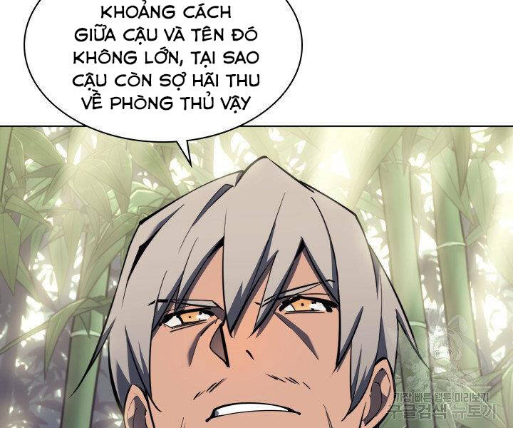 Trang 84