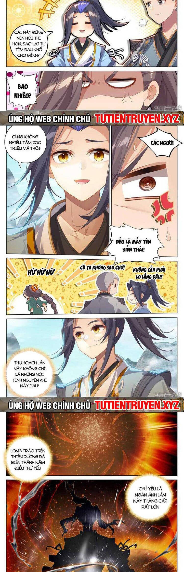 Trang 2