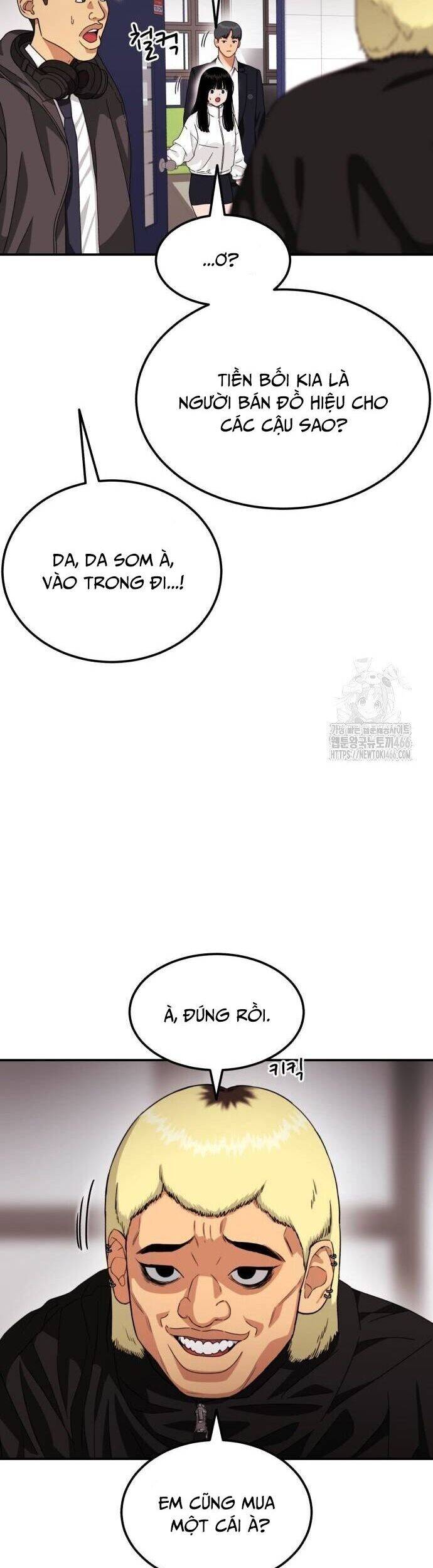 Trang 32
