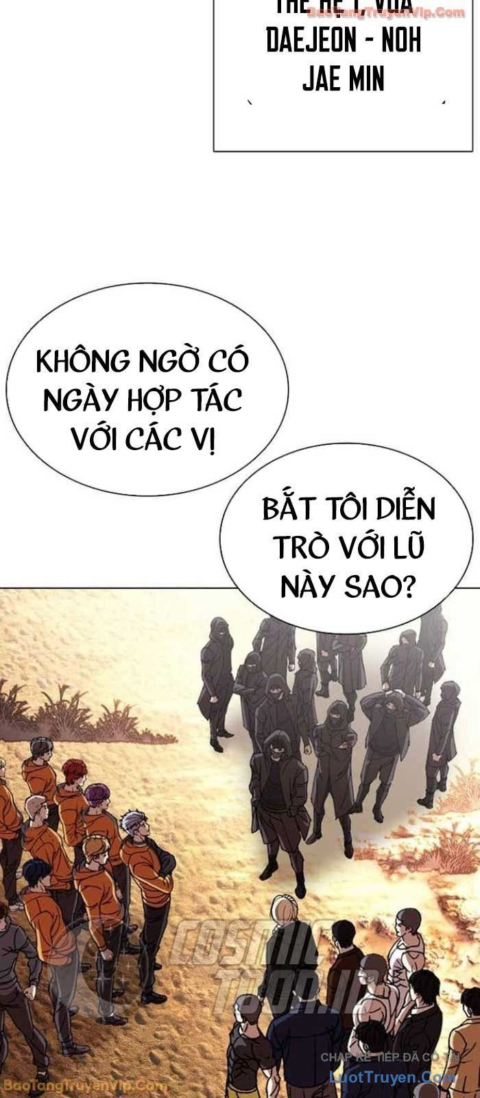 Trang 117