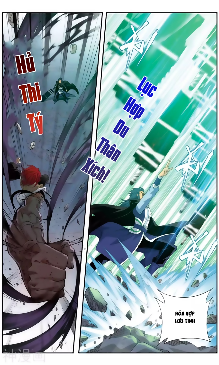 Trang 4