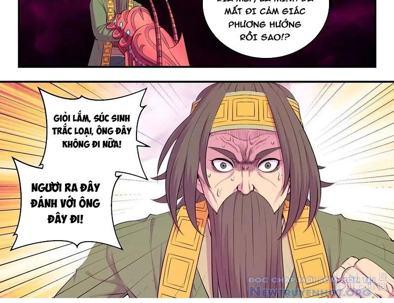 Trang 13