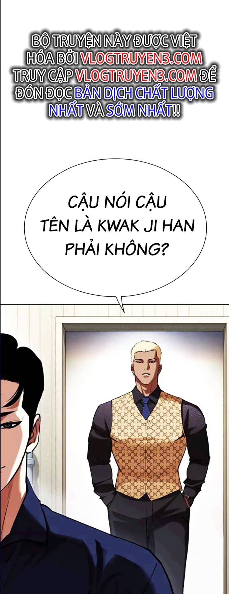 Trang 74