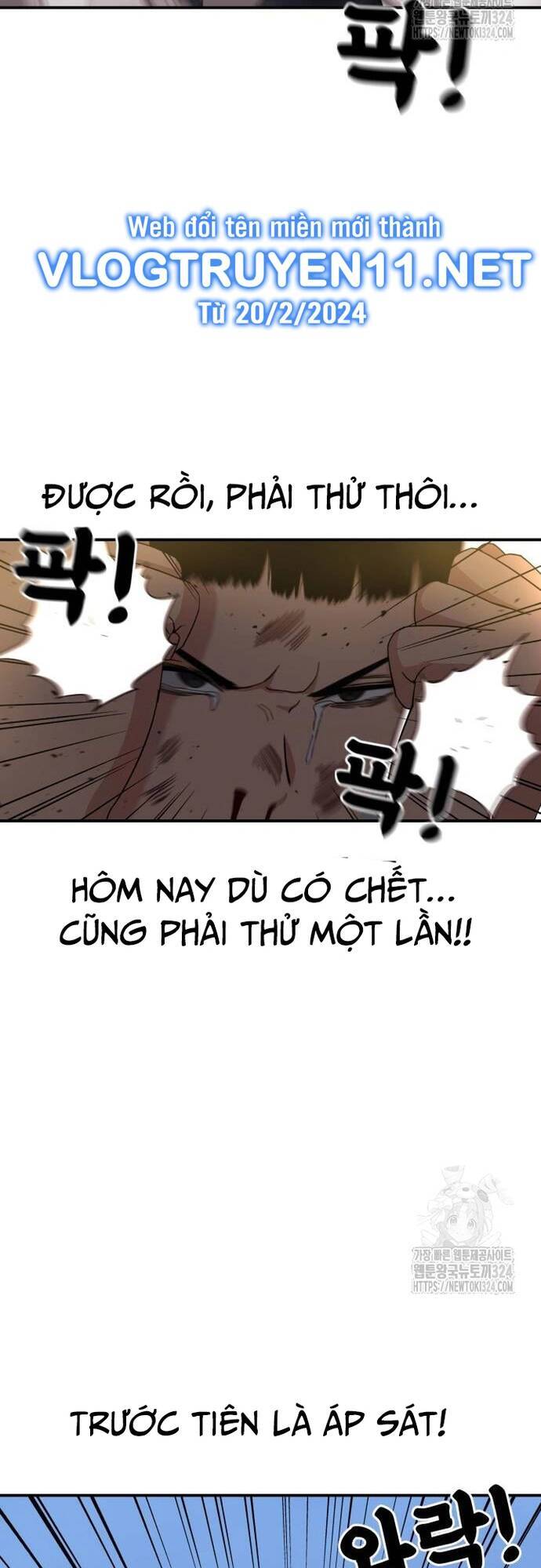 Trang 88