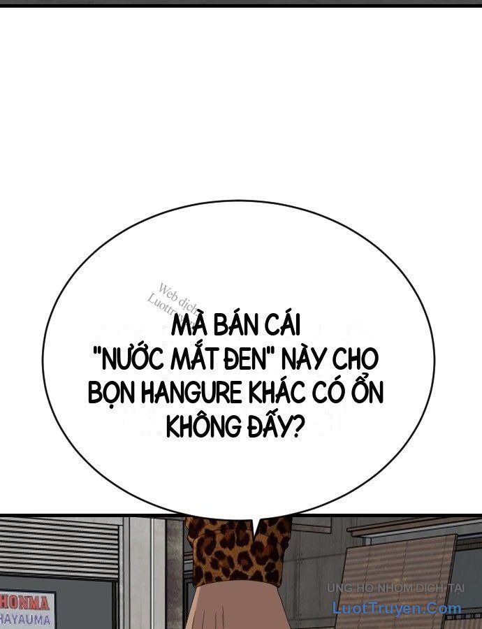 Trang 57