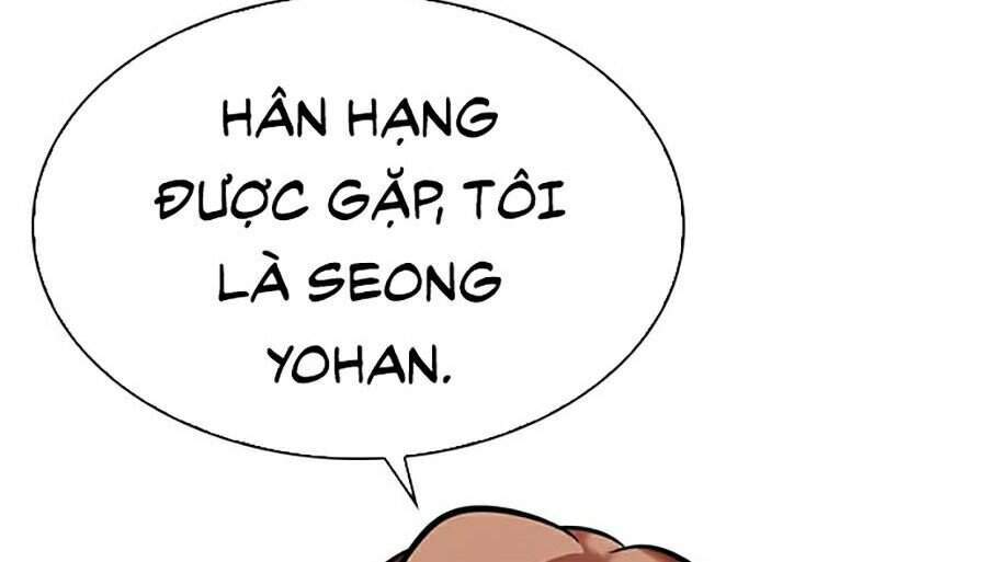 Chương 322 - trang 76