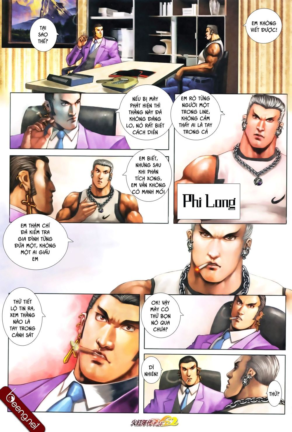 Trang 7