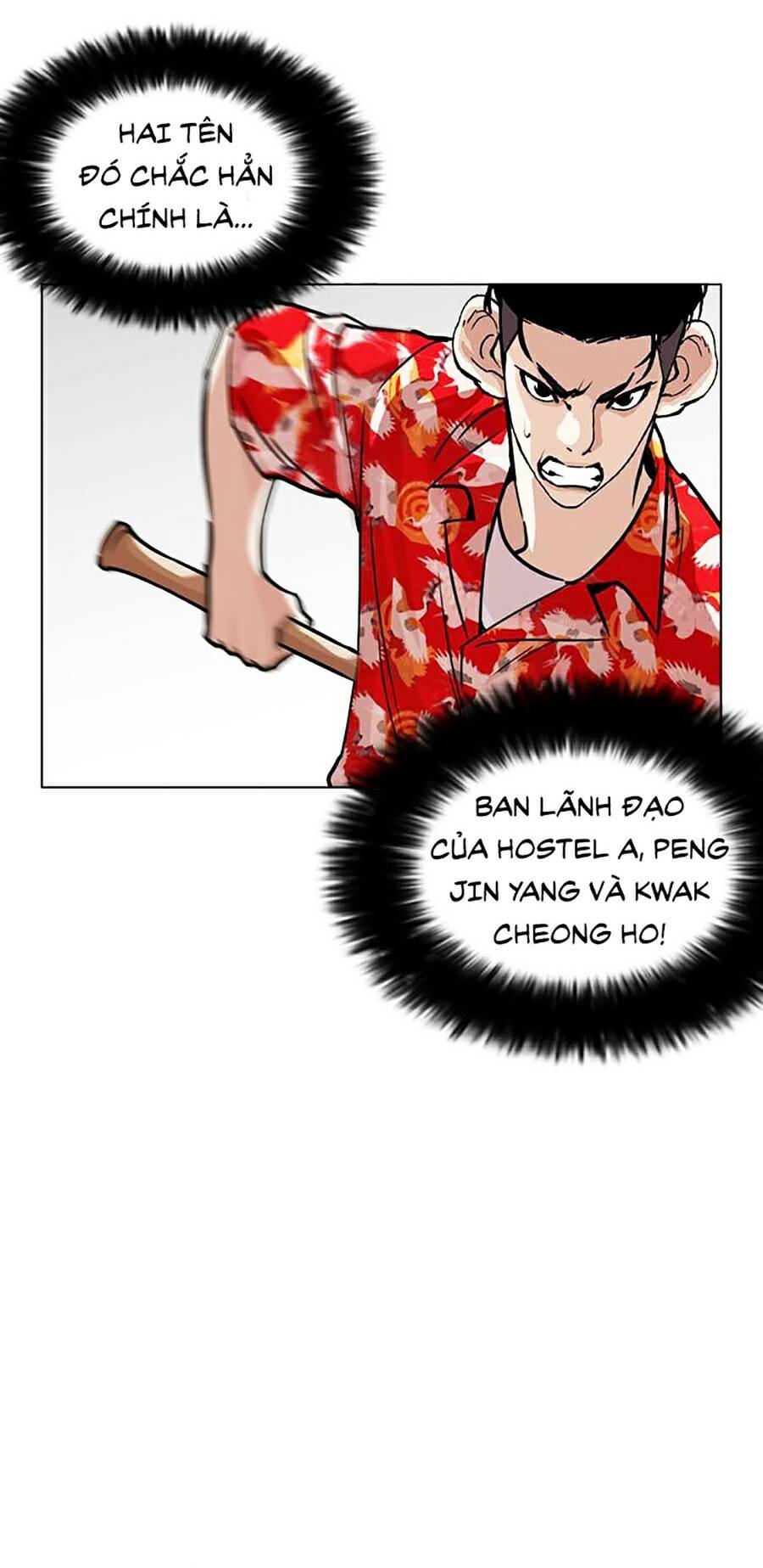 Trang 84