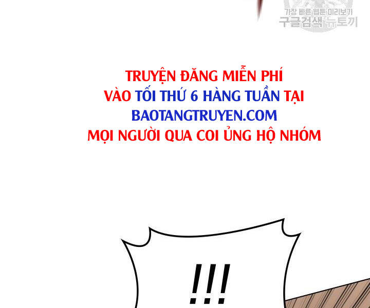 Trang 209