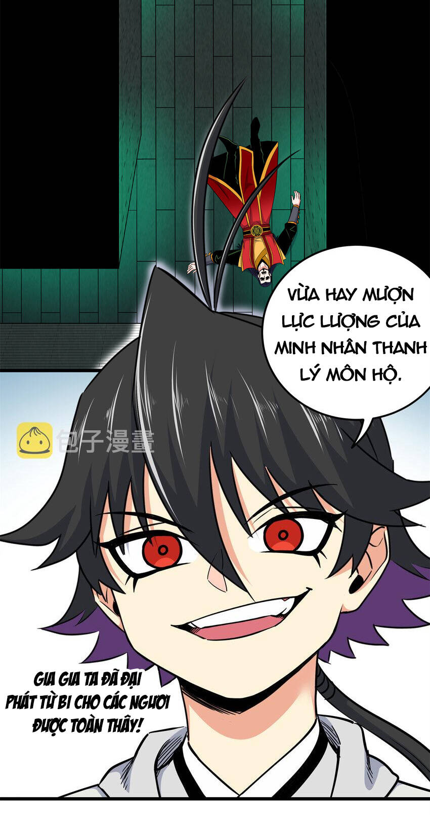 Trang 25