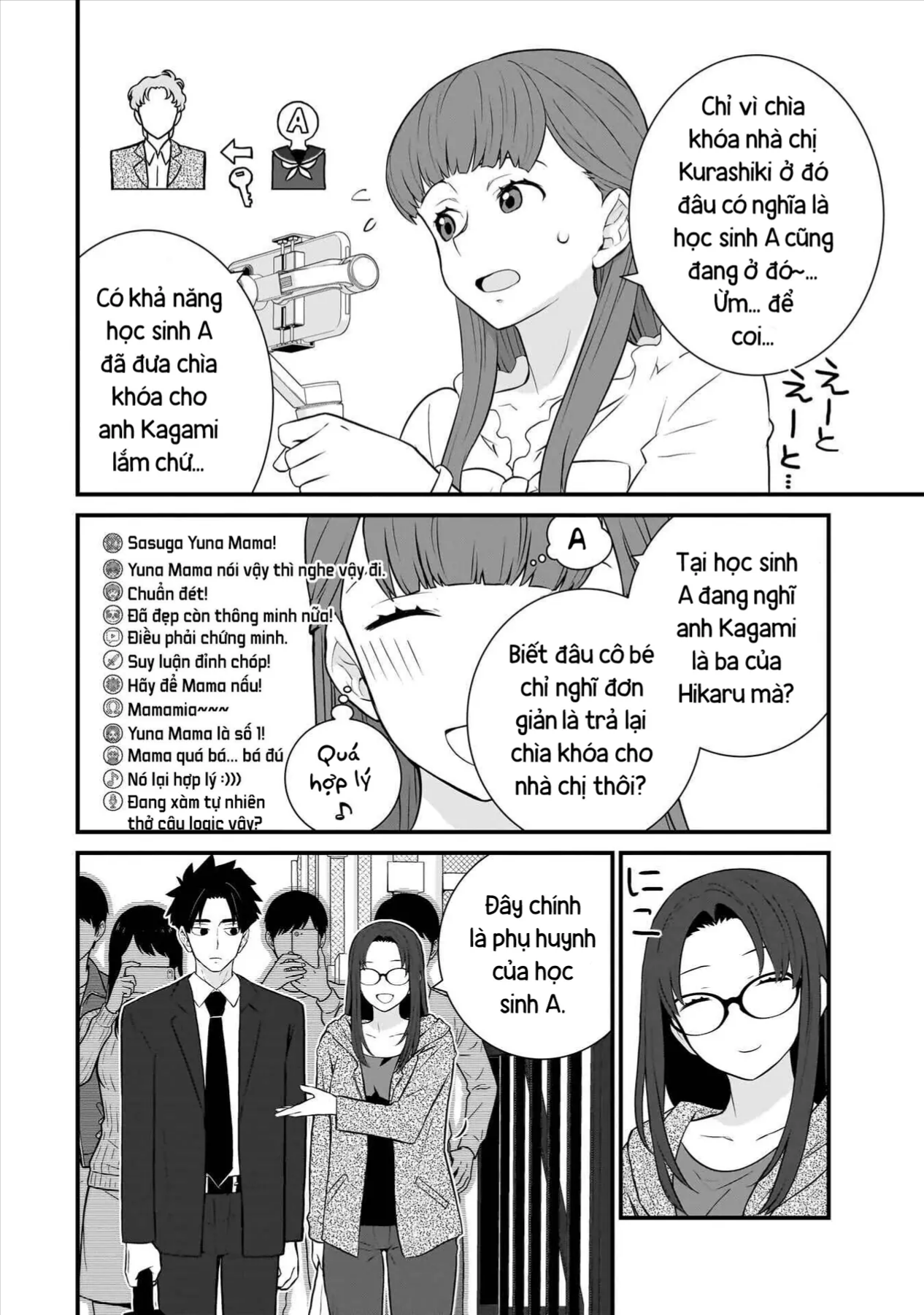 Trang 16