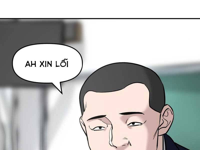 Chương 22 - trang 206