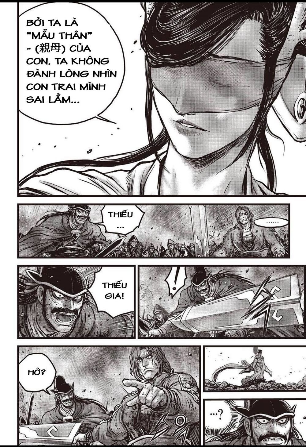 Trang 3