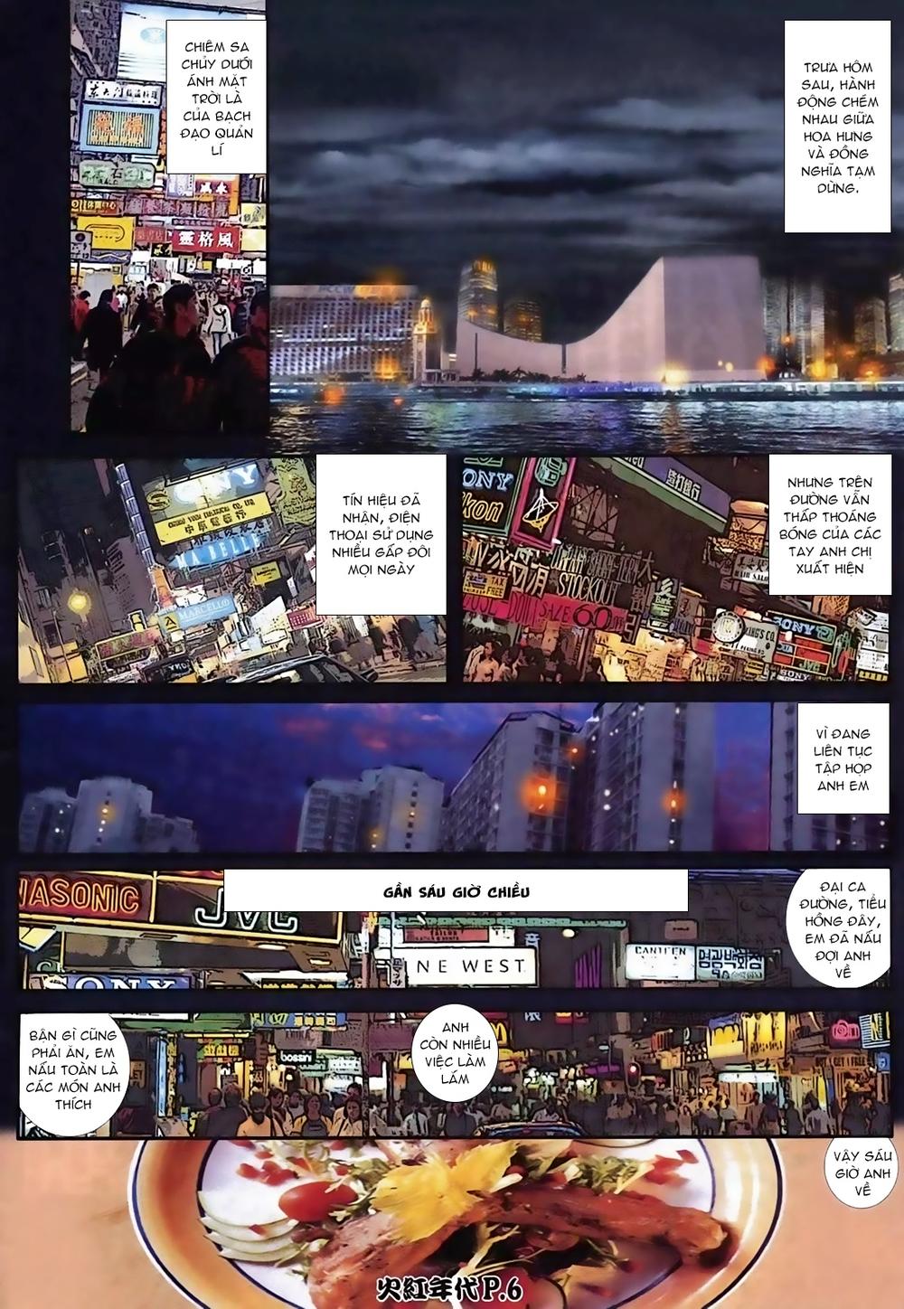 Trang 5