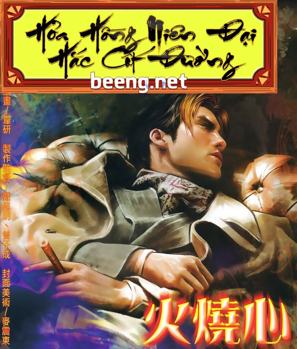 Trang 1