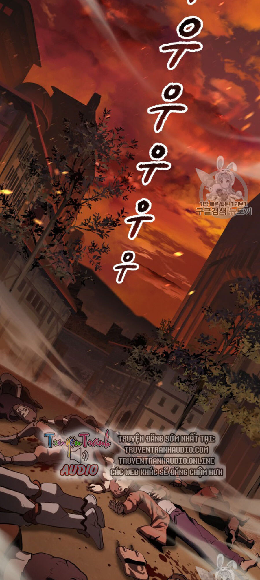 Trang 116