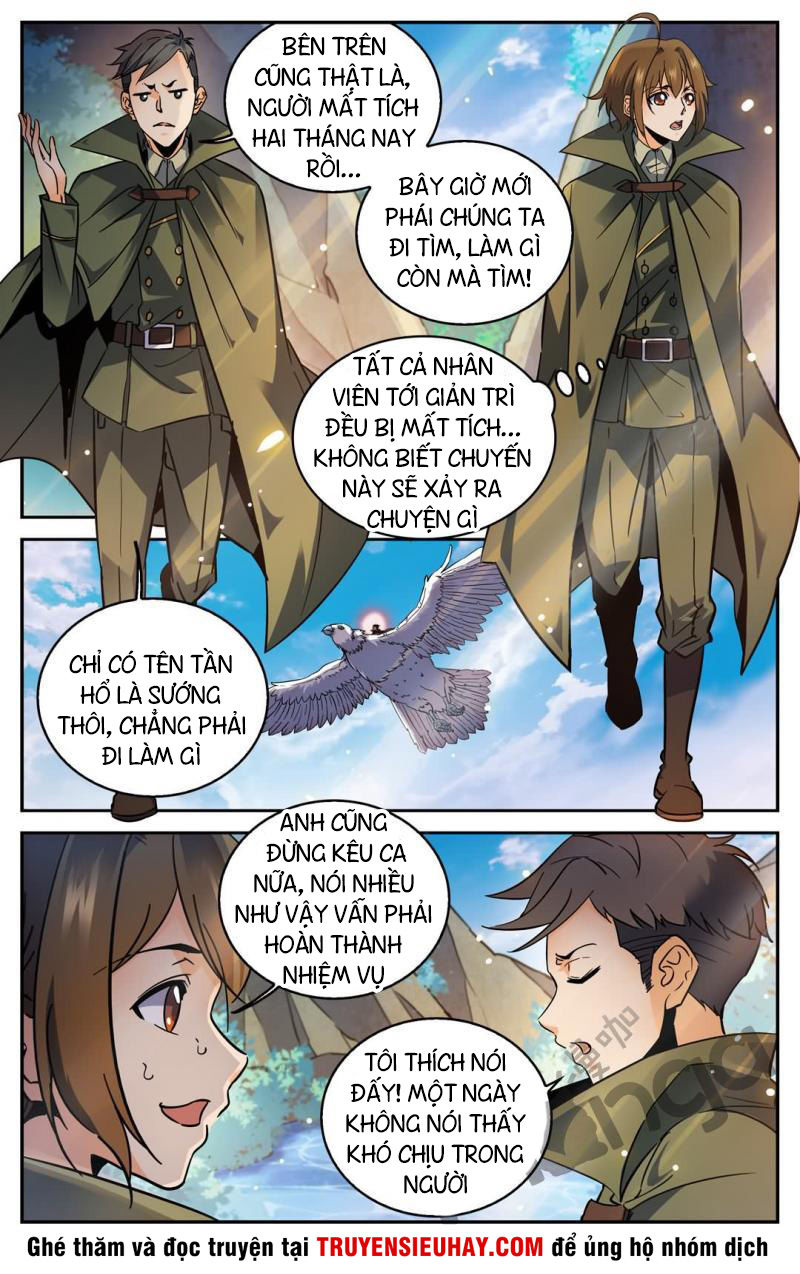 Trang 2