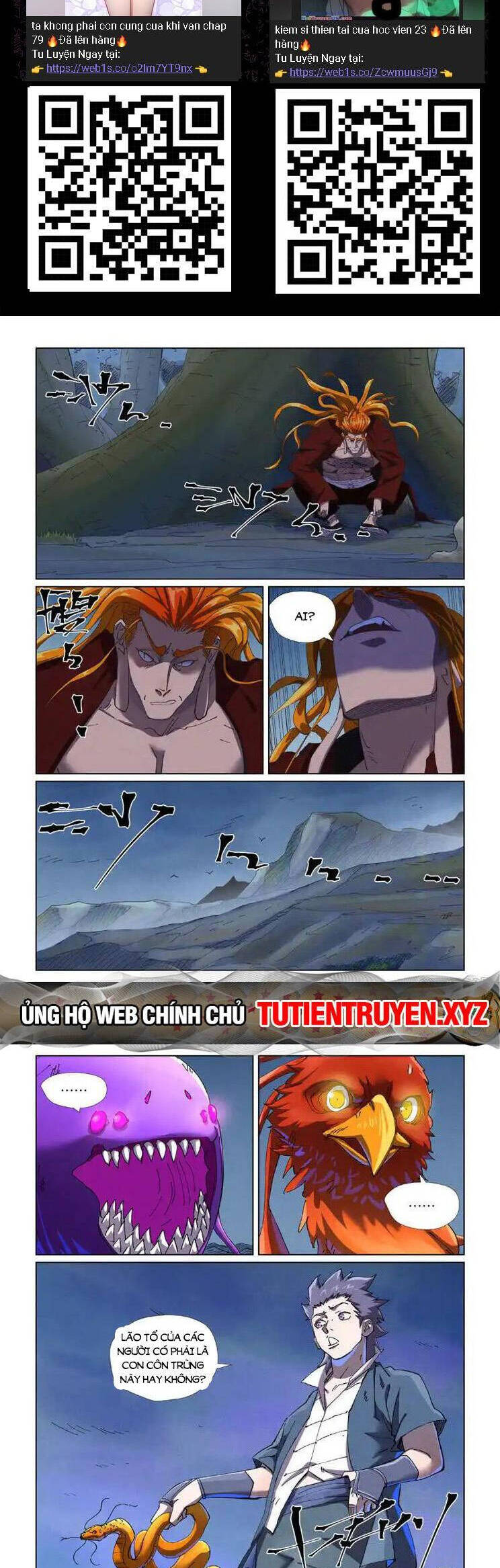 Trang 2