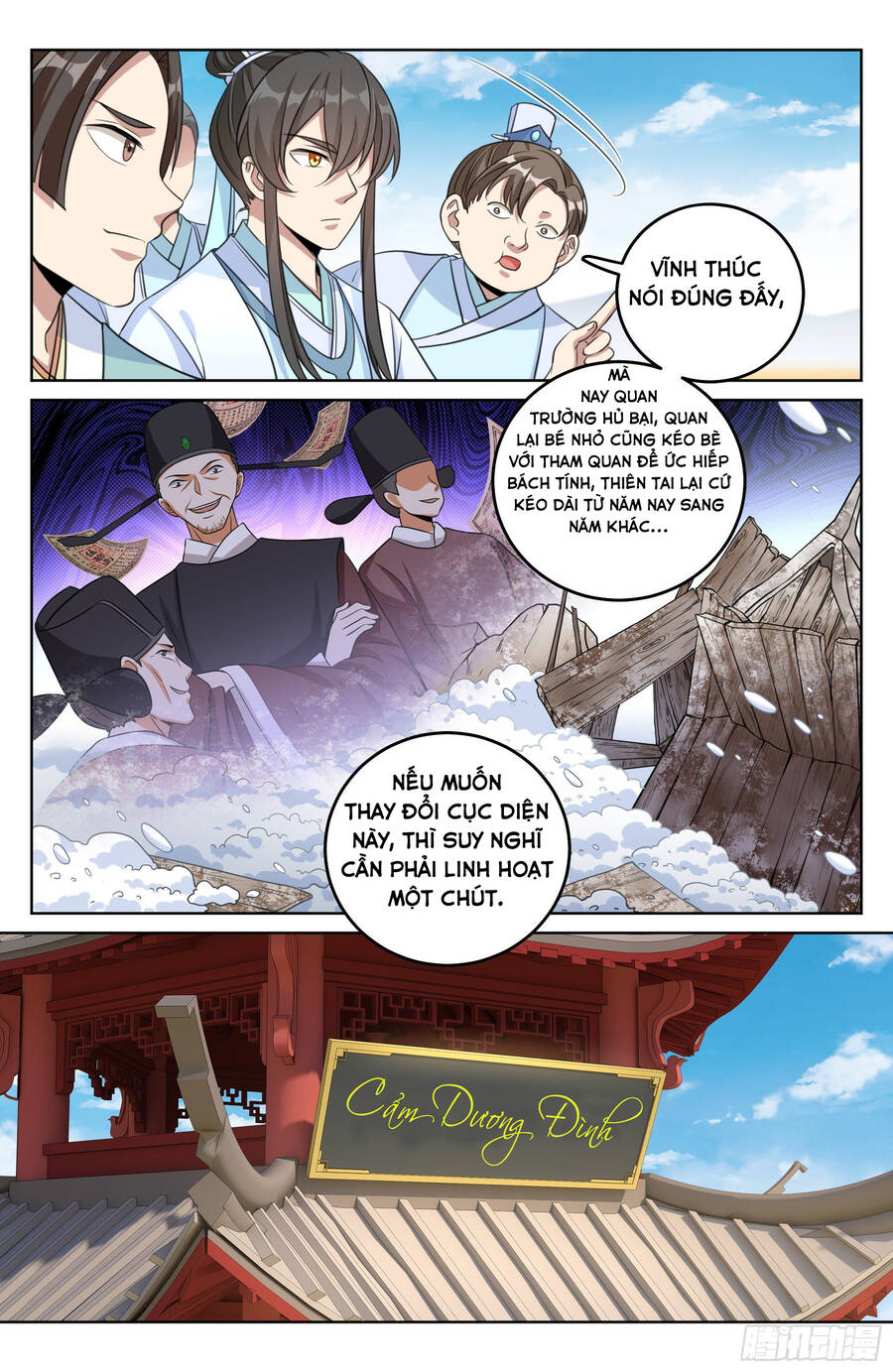 Trang 13
