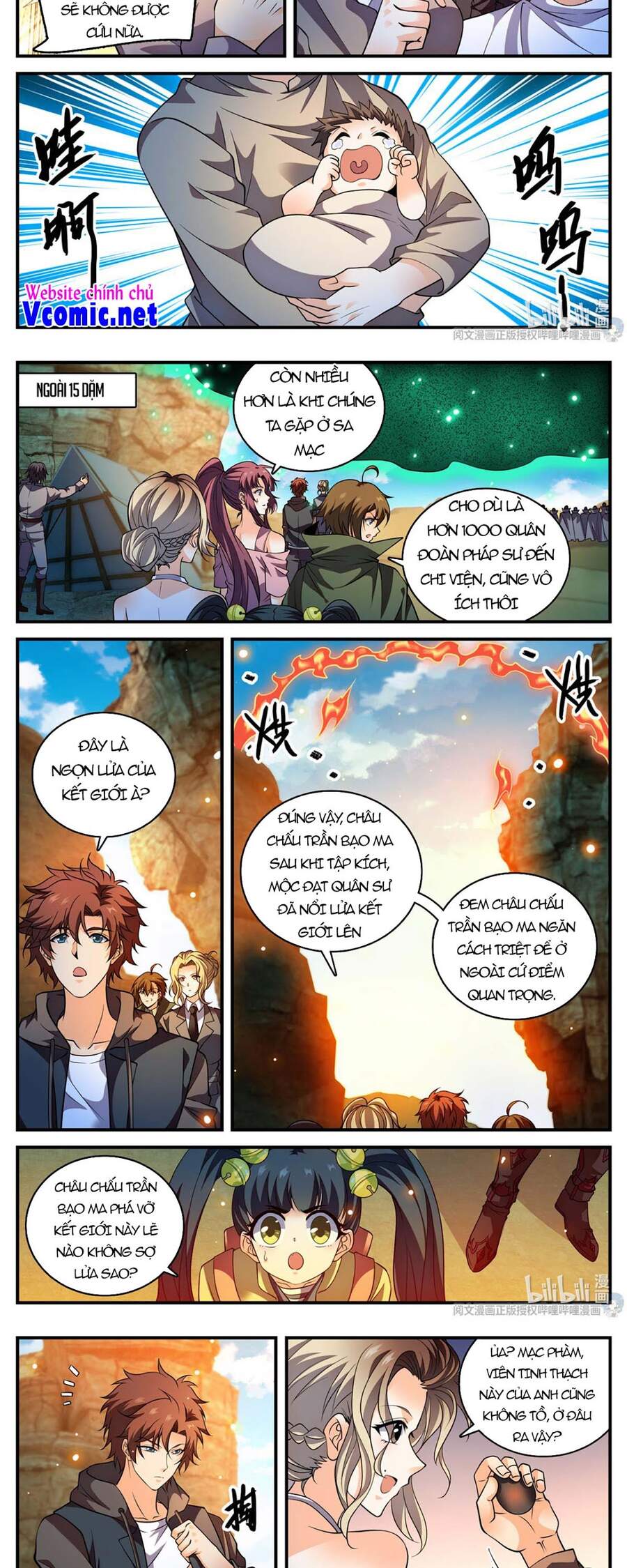 Trang 7